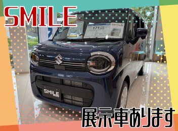 展示車紹介☆彡